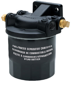 Seachoice Universal Fuel/Water Separator - 50-20901 50-20901
